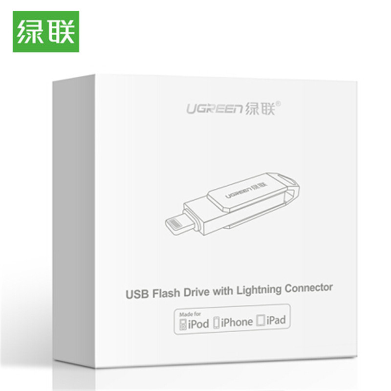 绿联(Ugreen) US232 U盘 64G