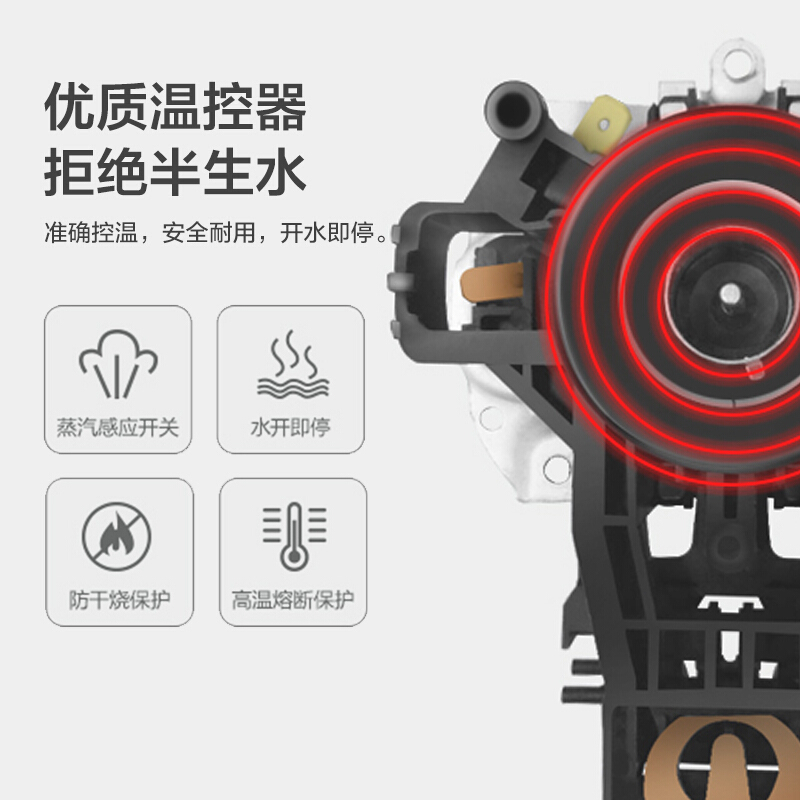 美的(Midea)电饭煲胆MB-WYJ301 精铸发热盘 简单易控 黑晶内胆家用小电饭锅 3升黑晶内胆
