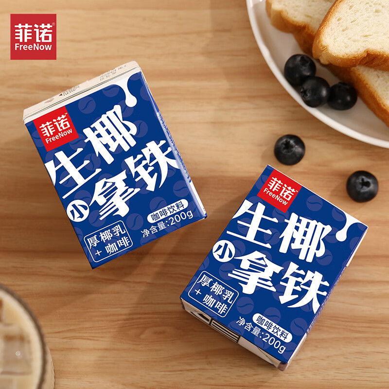 菲诺(FreeNow)[即饮咖啡]生椰拿铁 200g*12盒高清大图