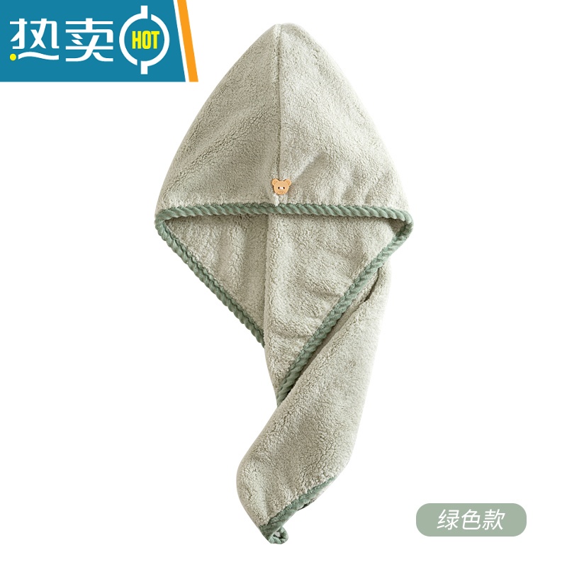 敬平干发帽女擦湿洗头发强吸水速干加厚浴帽干毛巾包头巾2021新款 加厚款:波浪边绿色