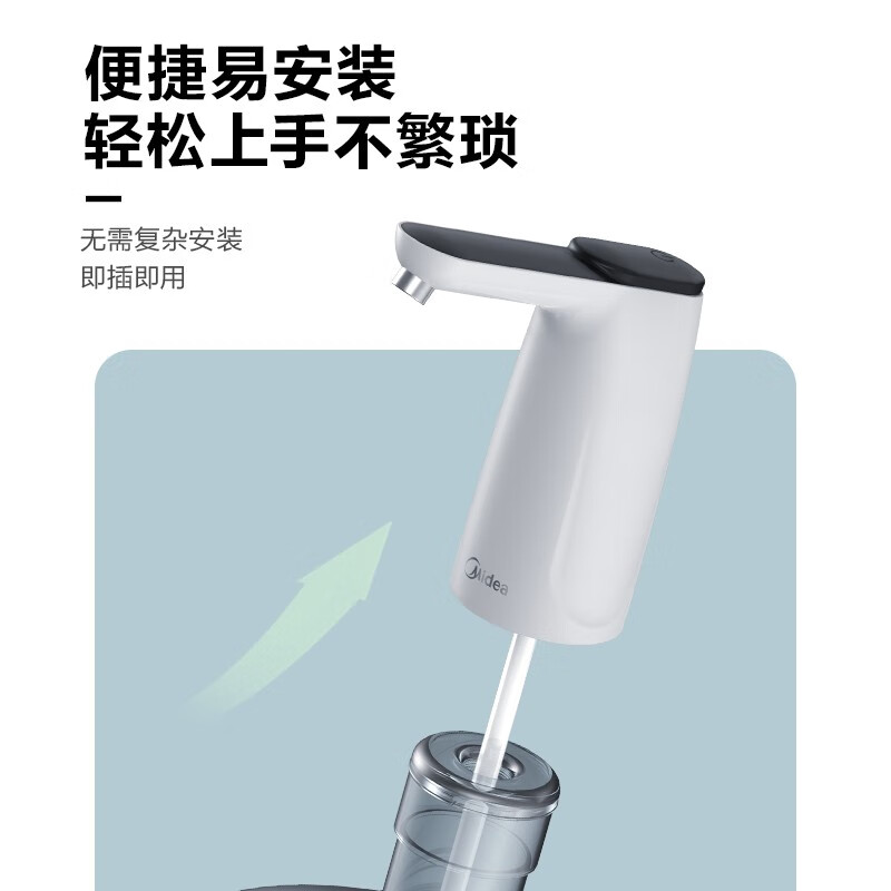 美的智能变频速热饮水机Midea MD-J8022B大容量即热式健康活水抗菌快速出热水冷双温可调家用高清大图