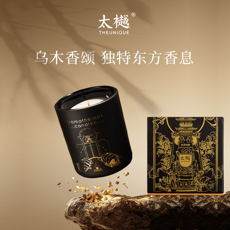 太樾 秦淮系列秦淮烛影香薰蜡烛高清大图