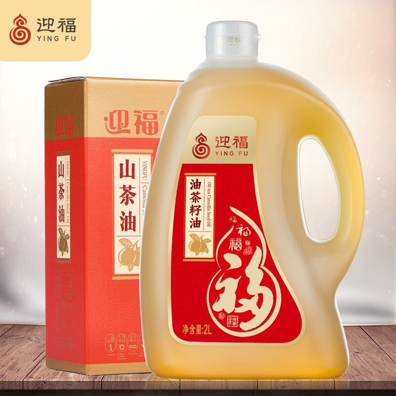 迎福 山茶油2L礼盒 物理压榨高端食用油