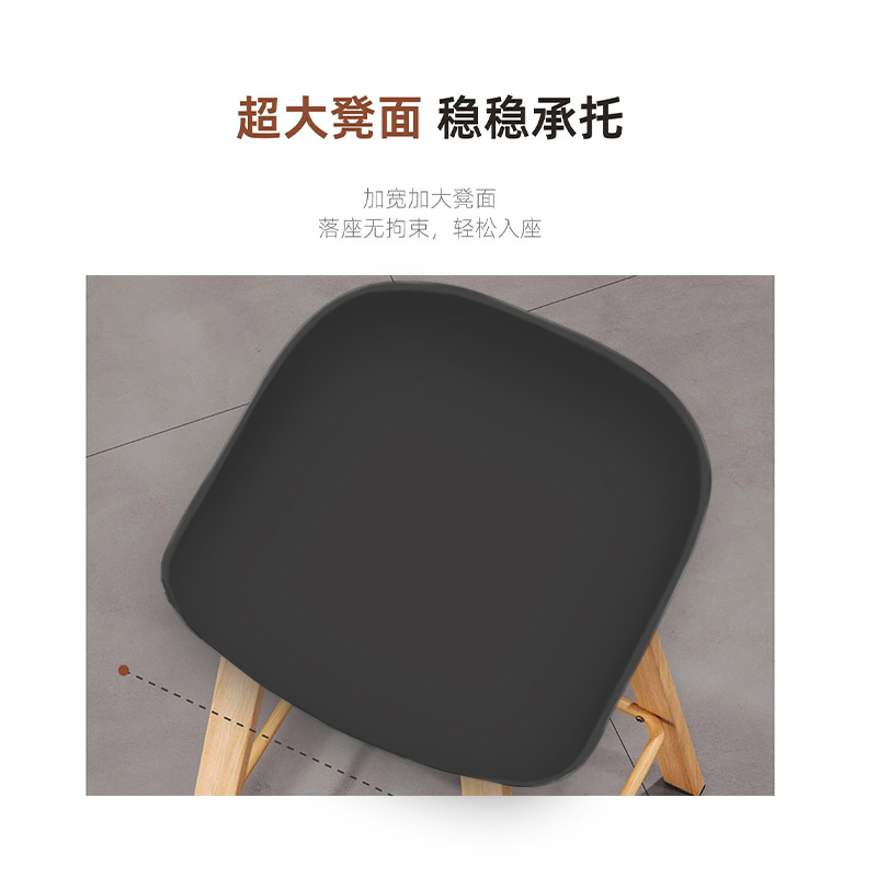 乐琪艺 高脚凳 黑色 48*48*85cm 把高清大图