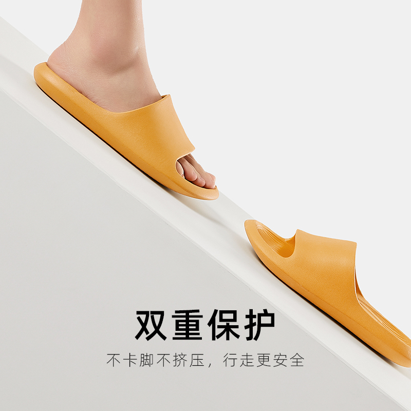 苏宁宜品&朴西浴室拖鞋男士夏天室内防滑洗澡家居防臭居家凉拖鞋女夏季家用