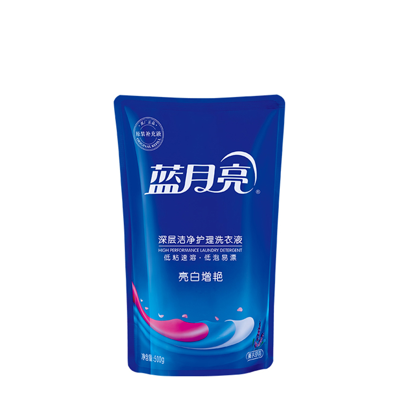 蓝月亮 熏衣草亮白增艳洗衣液袋 500g/袋