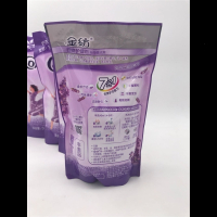 金纺衣物护理剂502mlx4包柔软护形怡神熏衣草柔顺剂