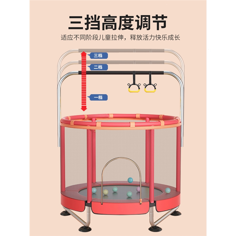 闪电客蹦蹦床家用儿童室内大人小孩宝宝跳跳床蹭蹭床小型家庭护网弹跳床