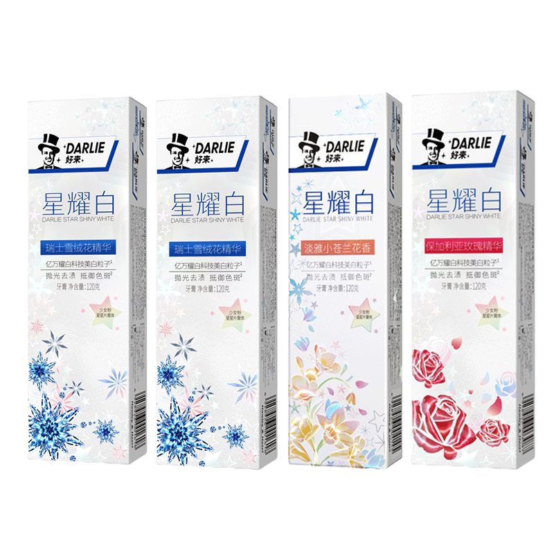 DARLIE好来(原黑人)星耀白系列(2雪绒花+1玫瑰+1小苍兰)四支套装