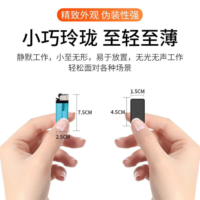 掌航(PALMHANG)汽车北斗GPS追踪器老人宠物牛羊电动车摩托车防盗器 P5至尊款+精准定位+远程开关机+防盗听音卡
