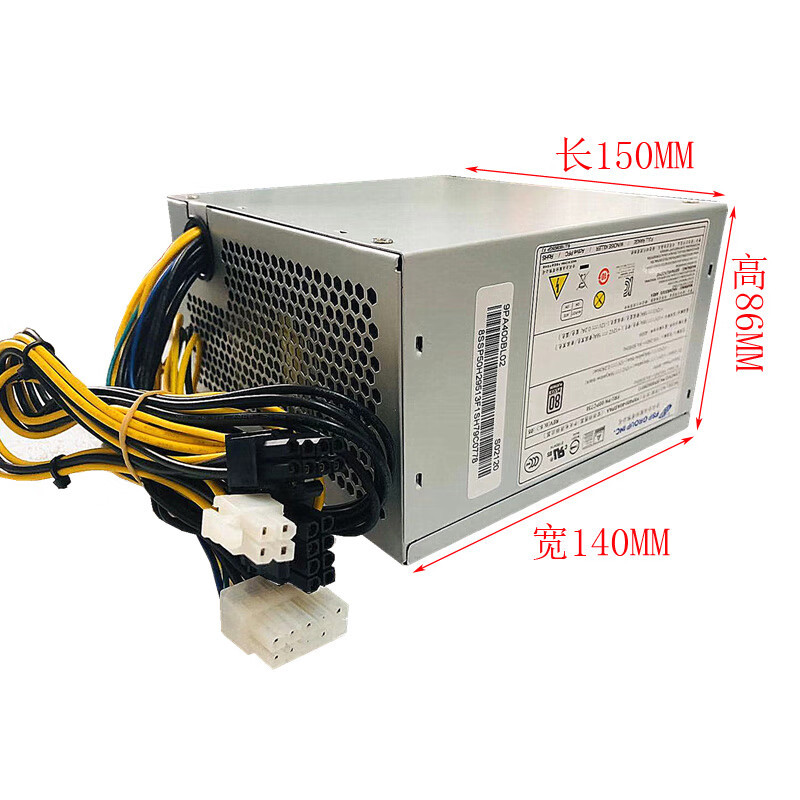 联想(Lenovo)电源 额定400w /个