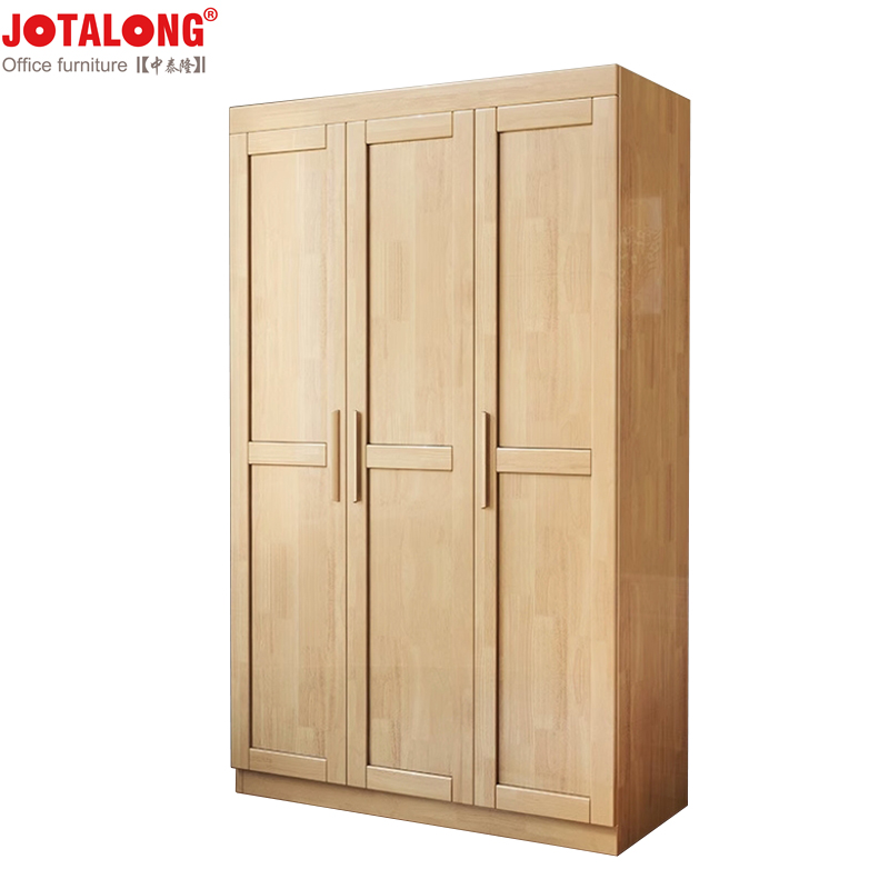 JOTALONG 实木衣柜 三门 组
