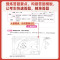 秒记政治历史地[答题模版] 高中通用 [正版]2025秒记政史地高中政治历史地理答题模板秒背小四门一本知识大盘点汇总文科