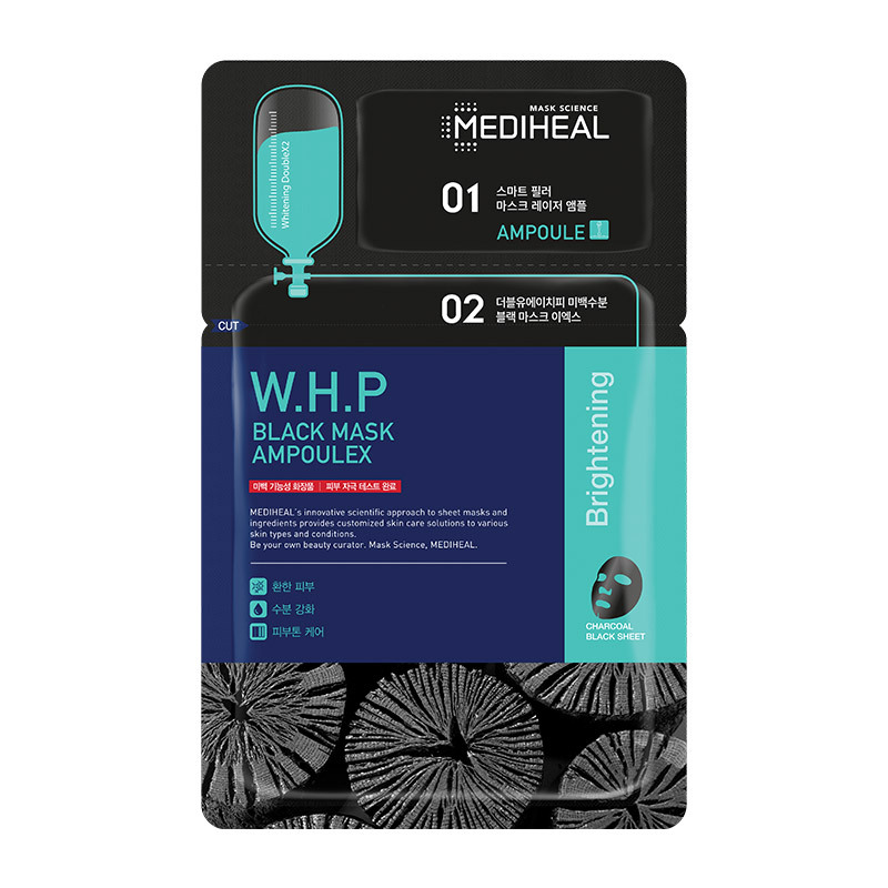MEDIHEAL美迪惠尔面膜组合装(晶莹面膜精华液+保湿黑面膜)(2mL+25mL)X10 品牌直供苏宁物流