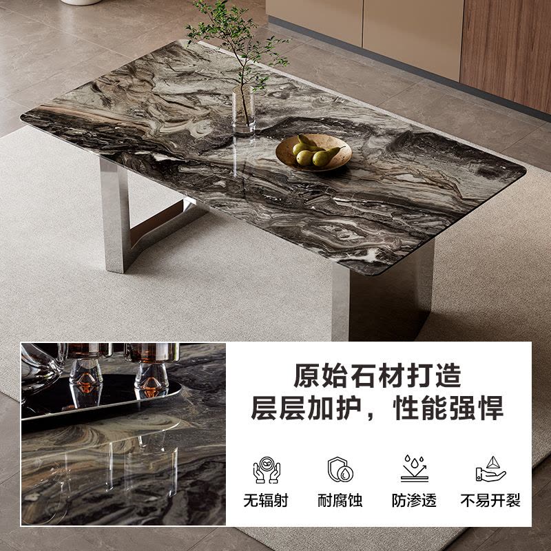 全友家居现代简约长方形大理石餐桌客厅吃饭桌子椅子组合图片