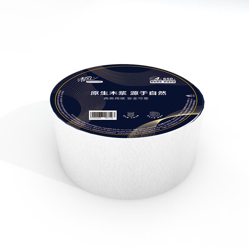 清风(Breeze) AJ01GW1 4层*650克/卷 1卷/提 大盘纸 12.00 提/箱 (计价单位:箱)高清大图