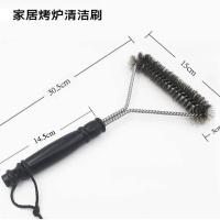 烧烤钢丝刷子钢丝刷带柄不锈钢清洁刷除锈烤网烤架清洗烤刷工具 12寸刷子