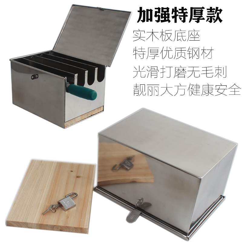 厨房不锈钢四格储物刀架盒平放带盖菜刀箱