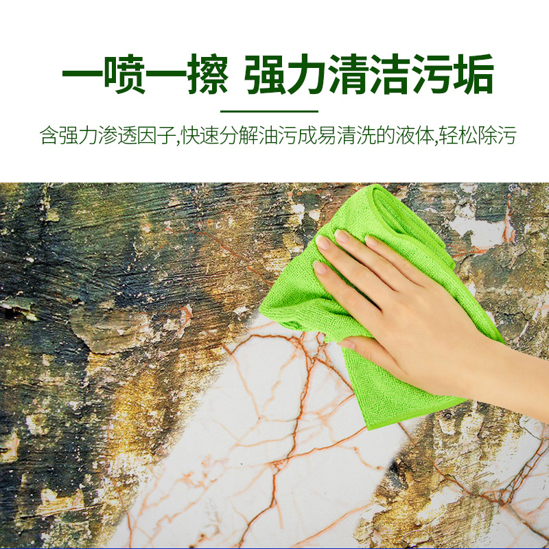 坤宁王 浴室马桶瓷砖水垢清洁剂强力去污家用水垢瓷砖地板清洁剂1瓶装 瓷立净500ml