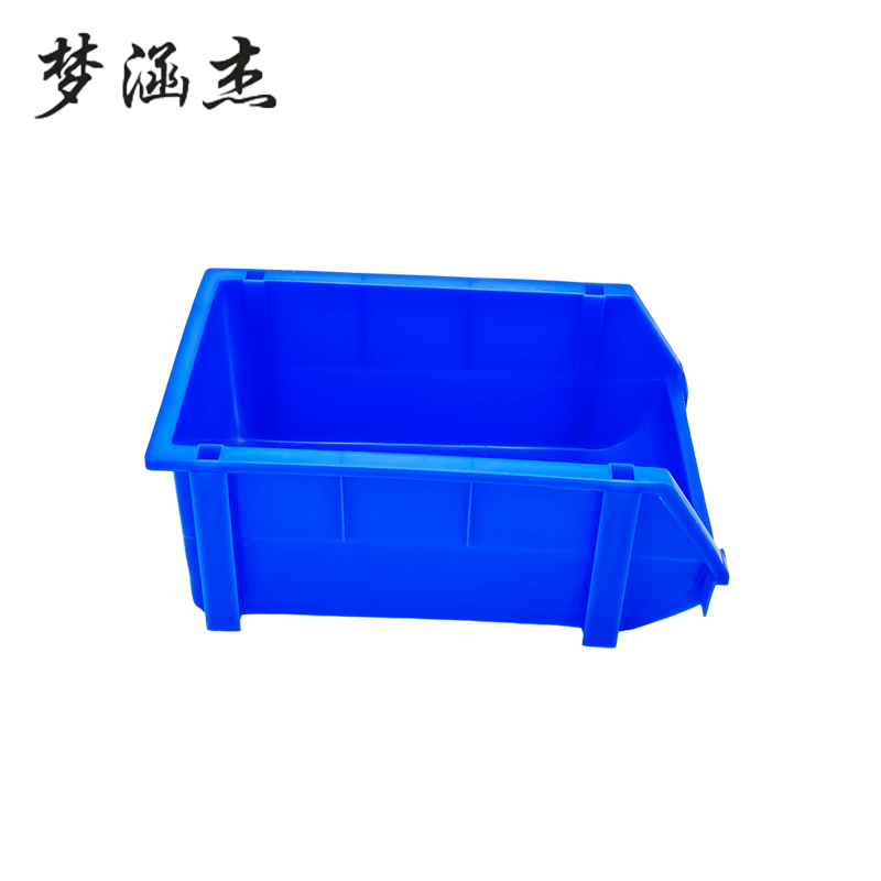梦涵杰 零件盒 250x150x120mm 个高清大图