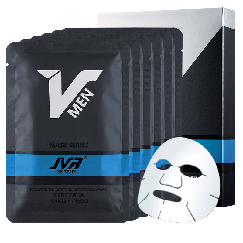 杰威尔jvr男士控油海藻劲爽面膜6片装补水保湿滋润控油面膜贴男士面膜