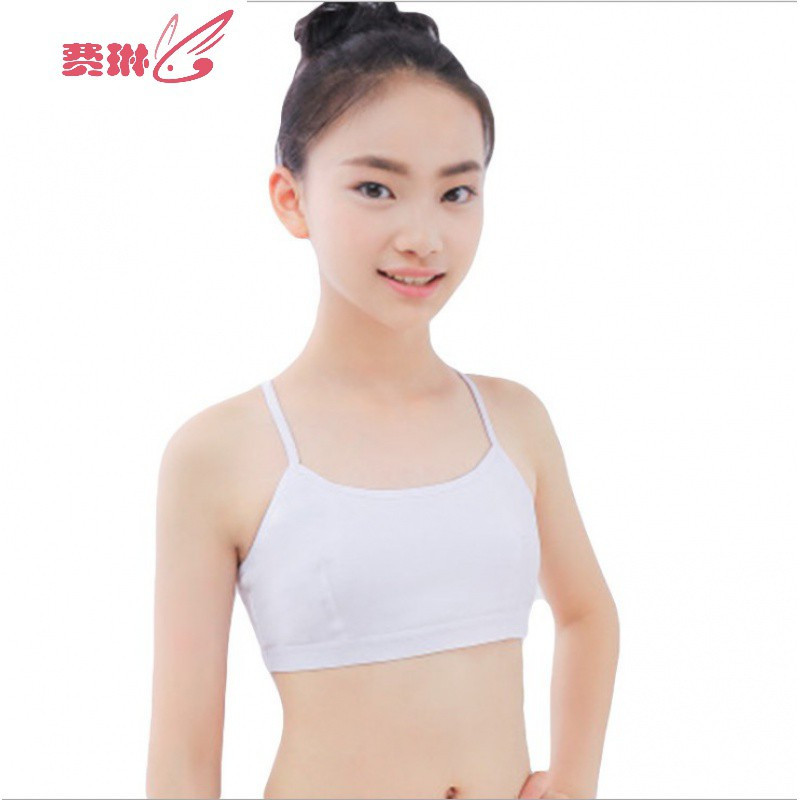 女童发育期防凸点内衣小女孩夏款抹胸小学初中生815岁小背心费琳