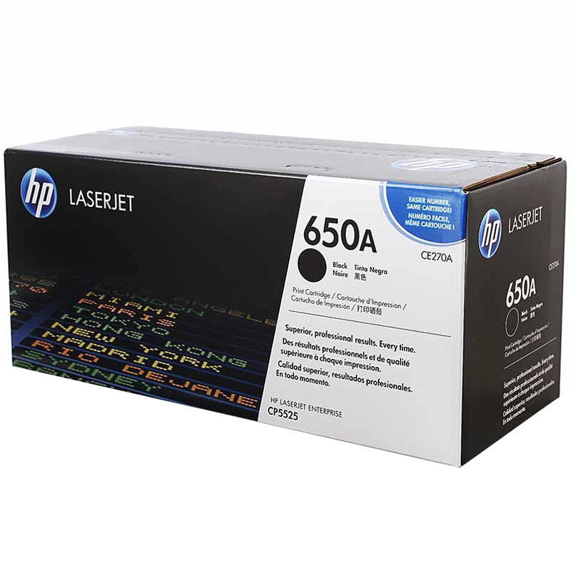 惠普（HP） CE270A 650A 黑色硒鼓高清大图