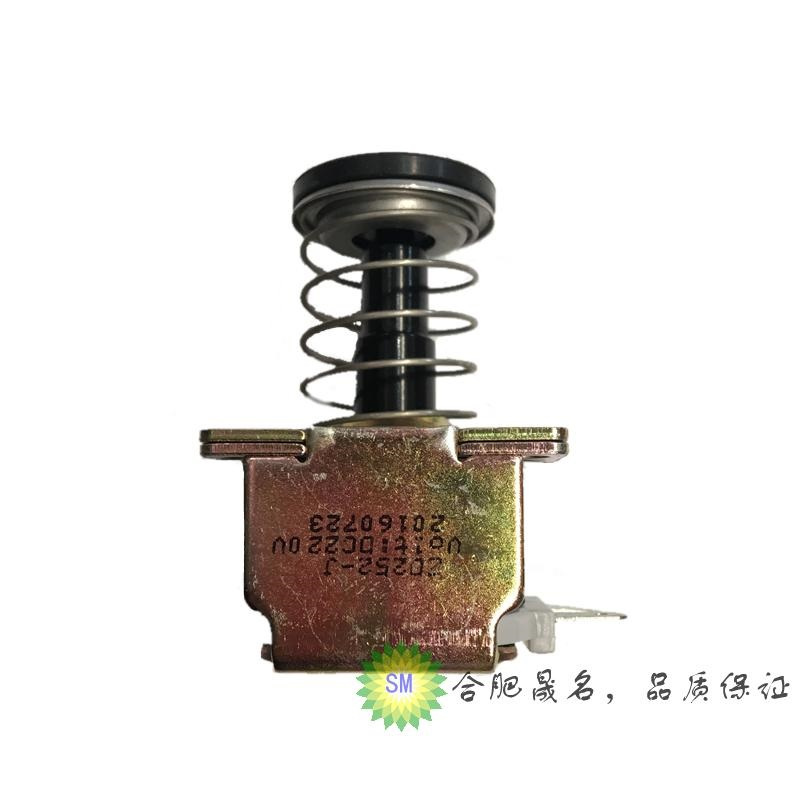 帮客材配 燃气热水器JSQ32-T16F 16C电磁阀