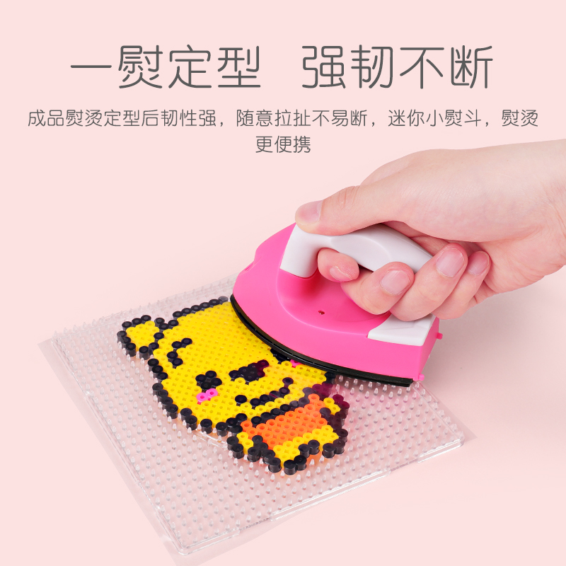 拼豆豆儿童手工diy套装拼拼豆豆3d立体拼图男孩女孩拼豆玩具 新大豆15色1800粒体验款[送熨斗].高清大图