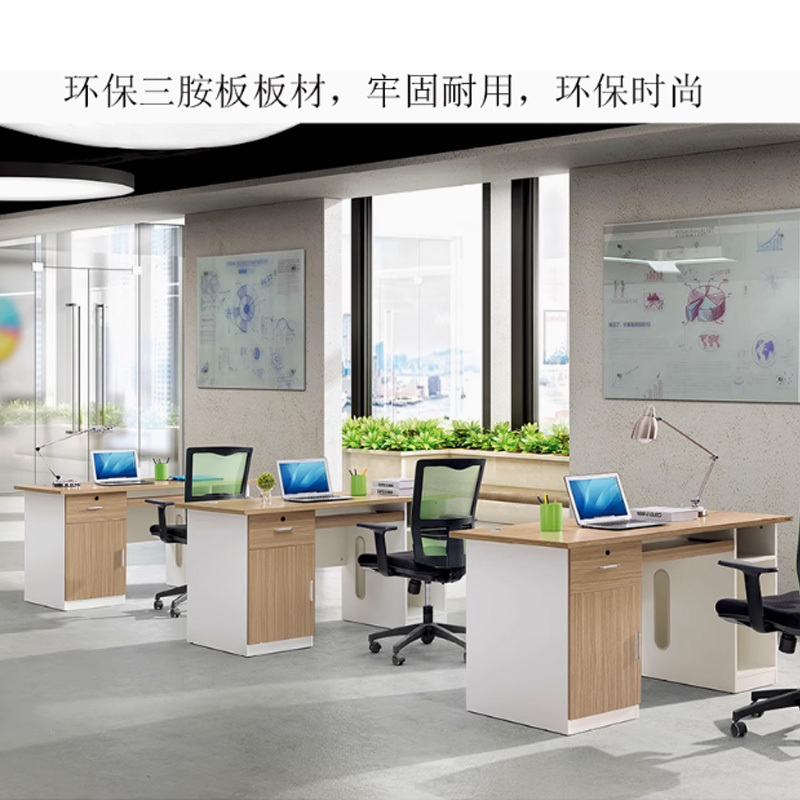 帝德龙简约现代职员办公桌BZ1 1200*600*750mm高清大图