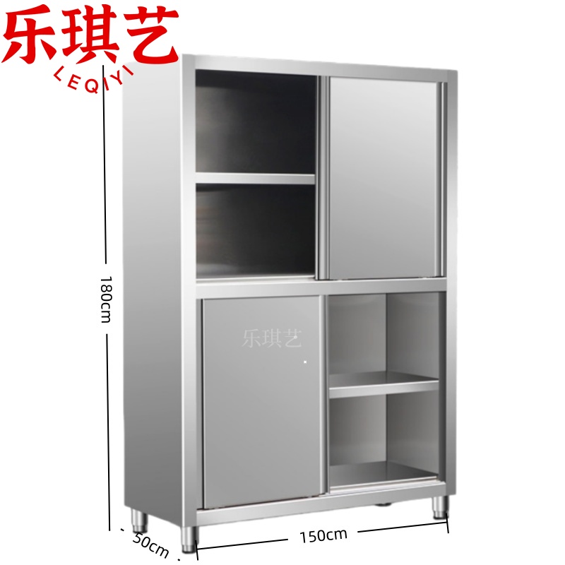 乐琪艺不锈钢碗柜高清大图