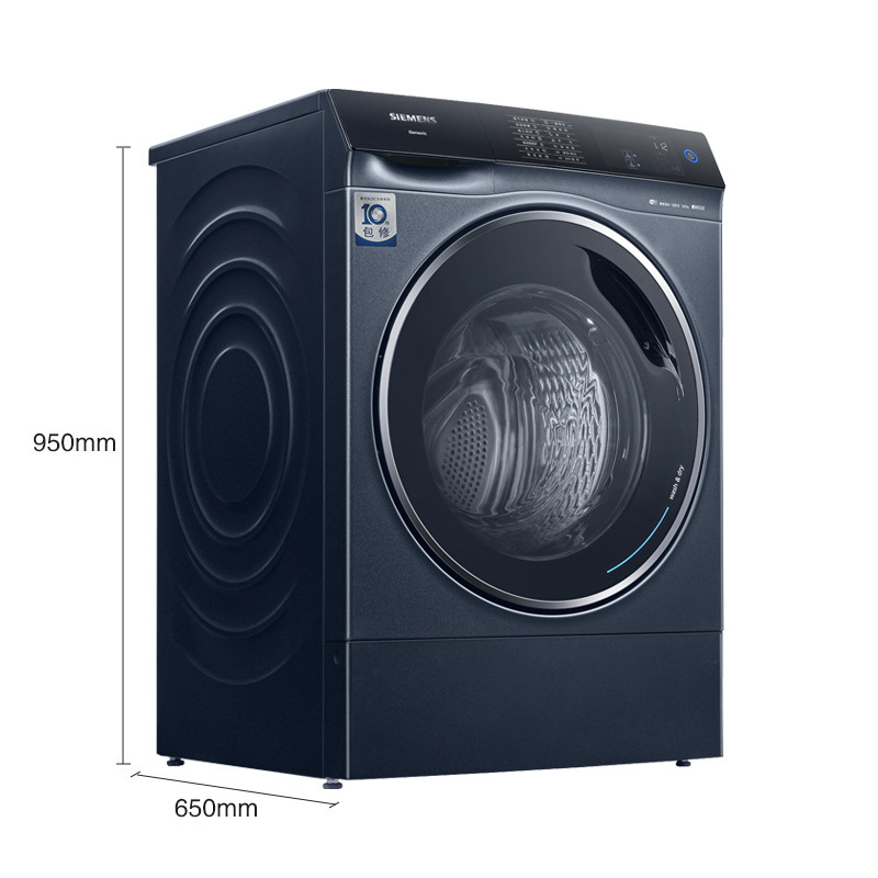西门子洗干一体机WS74D3A10W