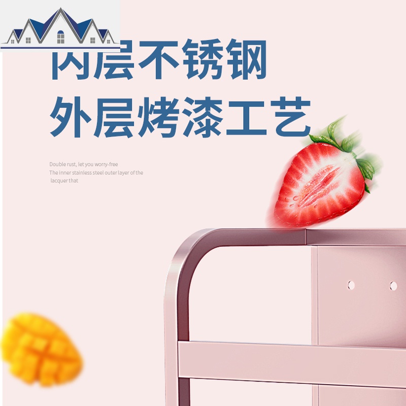 不锈钢厨房调味调料架子多功能家用壁挂多层台面刀架收纳盒置物架 三维工匠高清大图