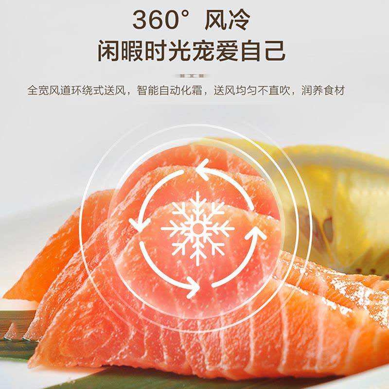 海尔(Haier)经典两门冰箱190L小容量风冷无霜 DEO净味 金属底板 灵巧不占地 BCD-190WGHC2E9GL图片