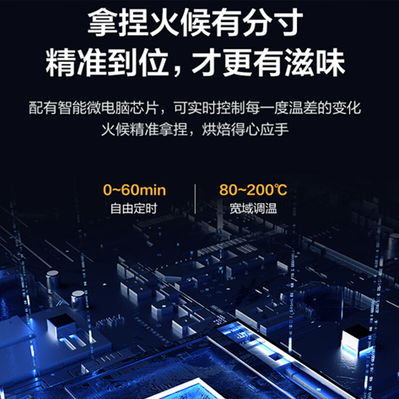 海尔(Haier)空气炸锅可视化大窗口5L大容量内置加水盒 13种菜单无油健康炸锅触控式炸锅 涧石蓝 HA-E510A高清大图