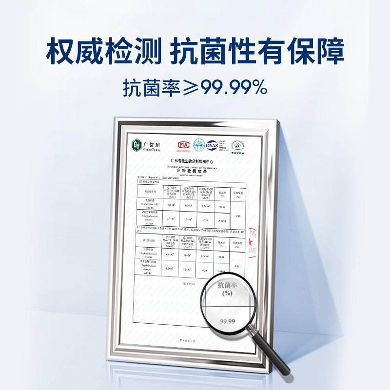 东鹏卫浴(DONGPENG)智能马桶一体机全自动烘干妇洗智能坐便器 智能马桶连体马桶