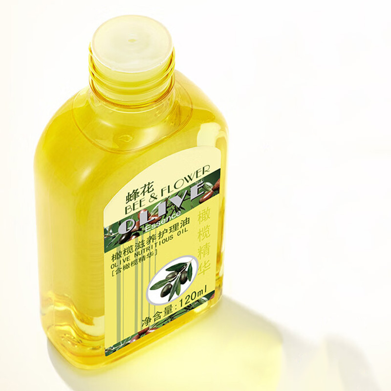 蜂花护发精油橄榄滋润保湿柔顺免洗干燥防分叉滋养护理油120ml高清大图