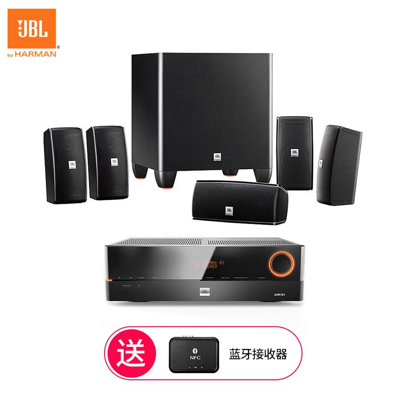 JBL Cinema 610+JBL AVR101功放 客厅卧室家庭影院5.1 电视音响套装