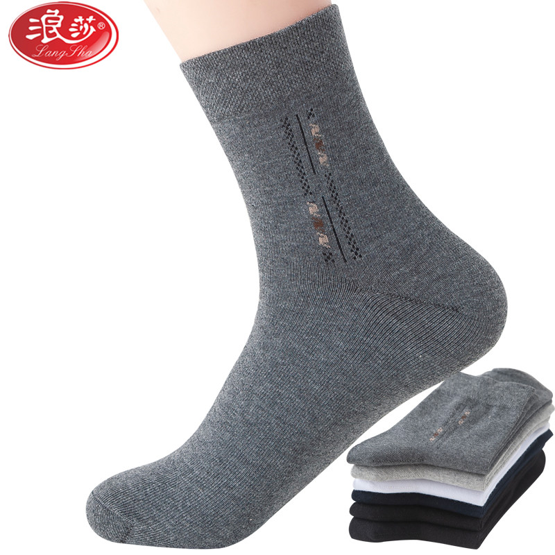 浪莎男士纯棉中筒厚款袜1221高清大图