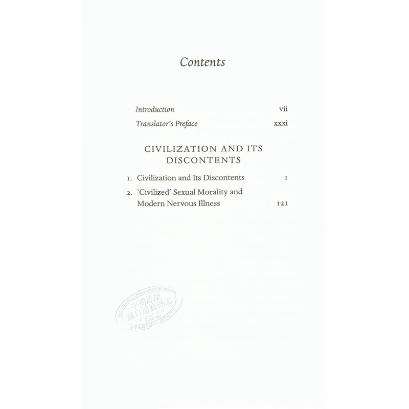 [正版]中商原版弗洛伊德文明与缺憾 英文原版 Civilization and its Discontents Sig