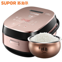 苏泊尔(SUPOR) CFXB50HC17-130 球釜电饭煲 5L/升 IH电磁加热电饭锅预约功能 金属外壳 球釜内胆