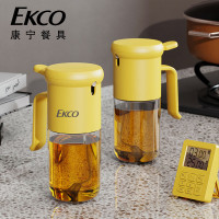 康宁EKCO动力喷油壶260ml