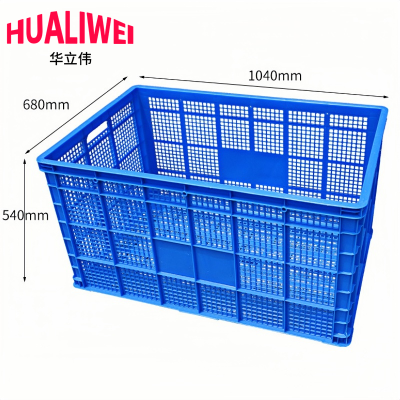 华立伟高清大图