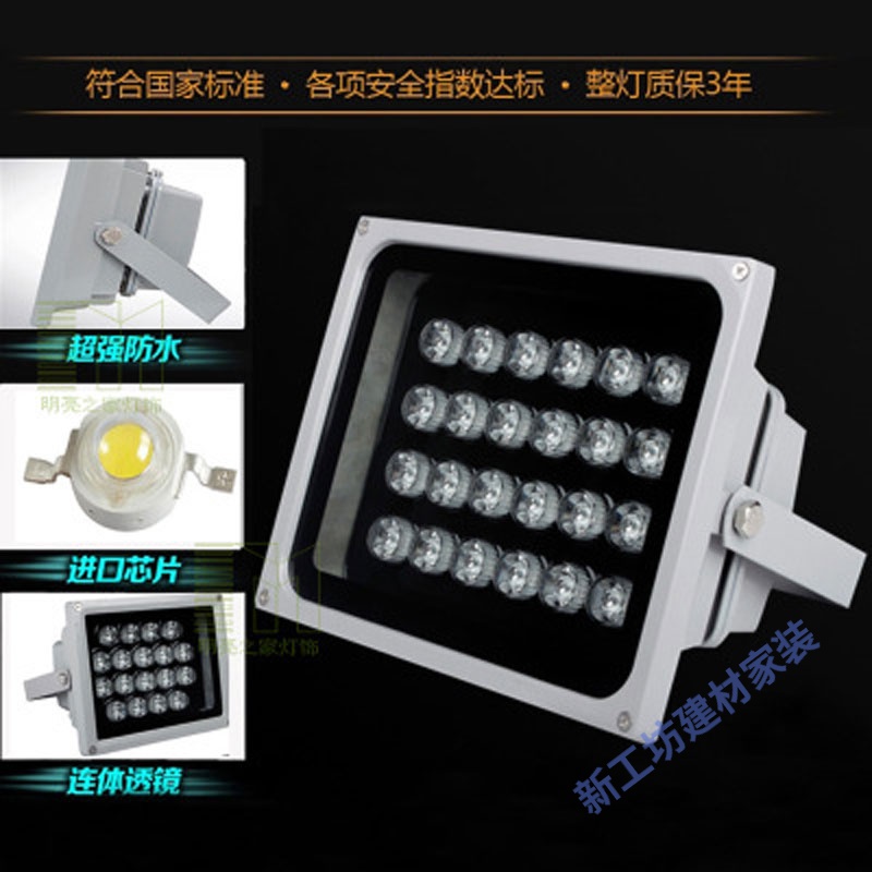 苏宁放心购 led投光灯照树灯投射灯户外防水绿化工程灯超亮室外射树灯景观灯高清大图