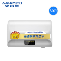 AO史密斯60升电热水器 专利免更换镁棒 金圭内胆 全隐藏安装 大屏触控 双驱速热节能 E60EDX 遥控预约