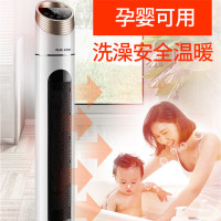 [掌柜力荐]奥克斯(AUX) 取暖器暖风机家用节能电暖气扇省电浴室热风速热卧室立式电热遥控款