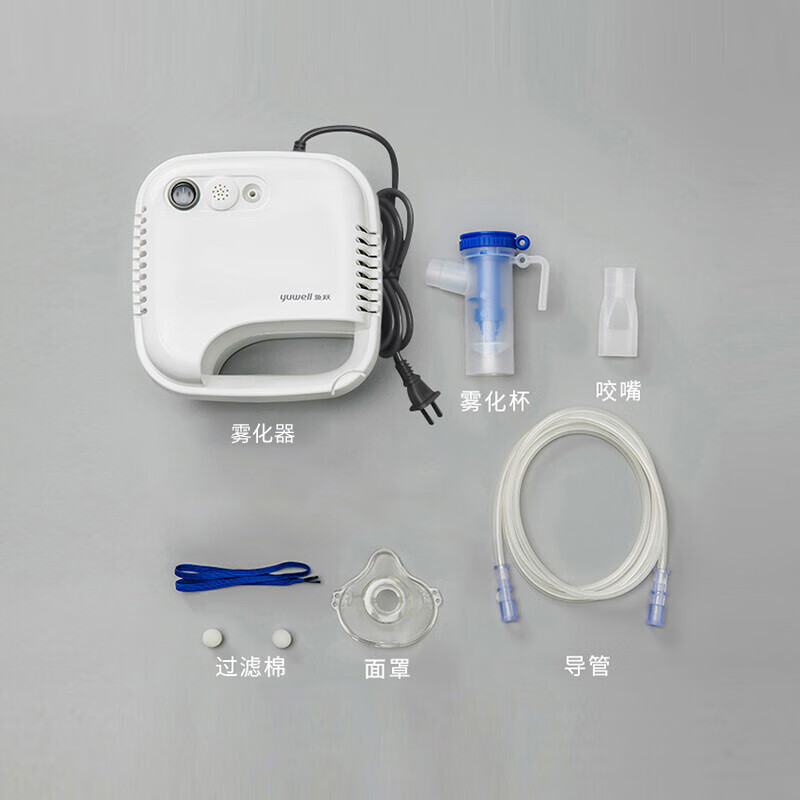 鱼跃*雾化器雾化机儿童成人家用医用压缩雾化器 空气压缩式雾化仪面罩 [经典性价比]旗舰款403D高清大图