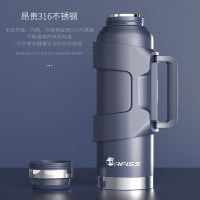 爱菲斯(AFISS)AFS-8343 纯钢 户外 旅行壶1.3L