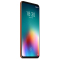 魅族(MEIZU) 16T 6GB+128GB 日光橙 移动联通电信4G全网通手机