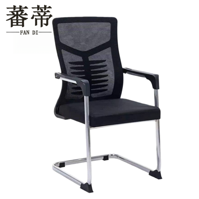 蕃蒂弓形椅职员椅把高清大图